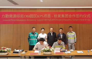 amjs澳金沙门线路首页