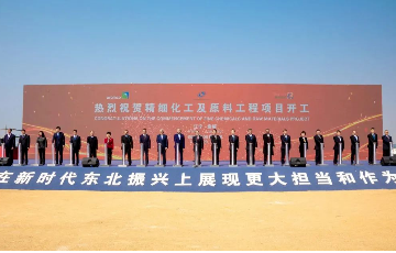 amjs澳金沙门线路首页