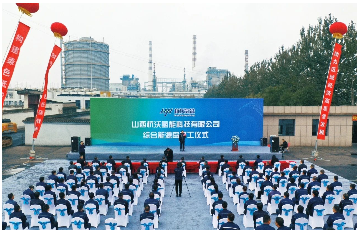 amjs澳金沙门线路首页