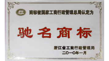 amjs澳金沙门线路首页