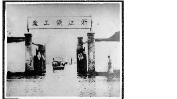 amjs澳金沙门线路首页