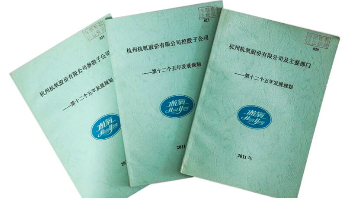 amjs澳金沙门线路首页