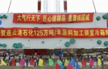 amjs澳金沙门线路首页