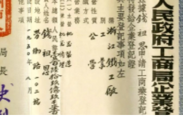 amjs澳金沙门线路首页
