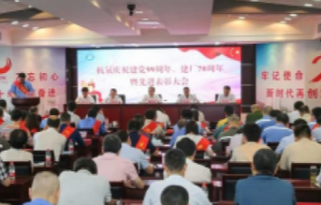 amjs澳金沙门线路首页