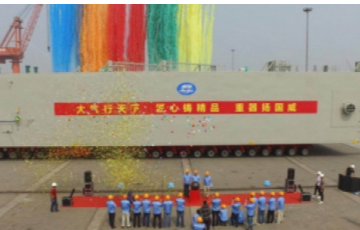 amjs澳金沙门线路首页