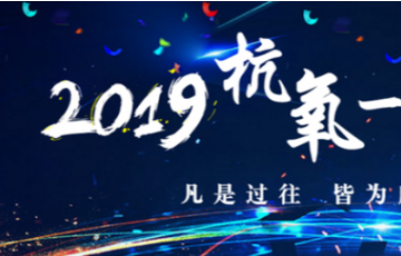 amjs澳金沙门线路首页