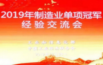 amjs澳金沙门线路首页