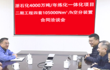 amjs澳金沙门线路首页