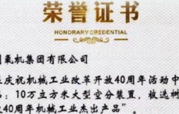 amjs澳金沙门线路首页