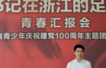 amjs澳金沙门线路首页