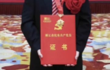amjs澳金沙门线路首页