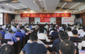 amjs澳金沙门线路首页