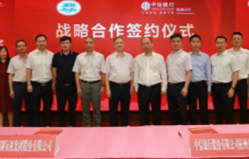 amjs澳金沙门线路首页