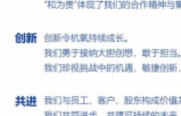 amjs澳金沙门线路首页