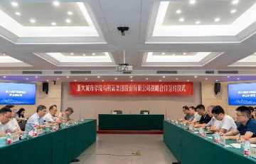 amjs澳金沙门线路首页