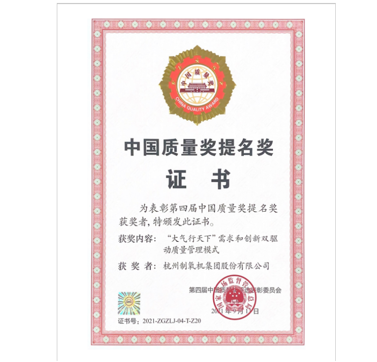 amjs澳金沙门线路首页