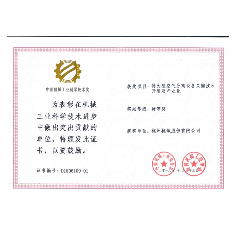 amjs澳金沙门线路首页