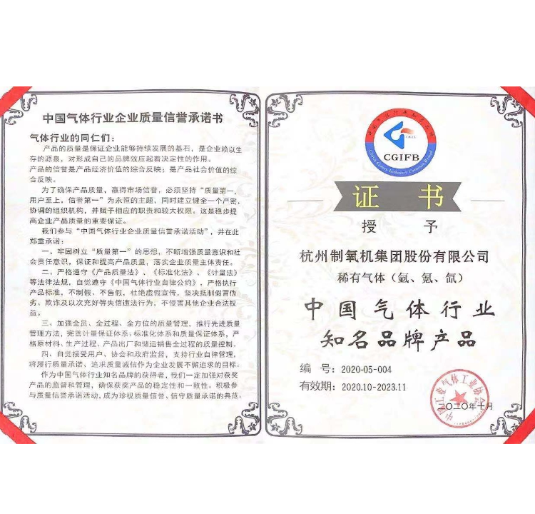 amjs澳金沙门线路首页