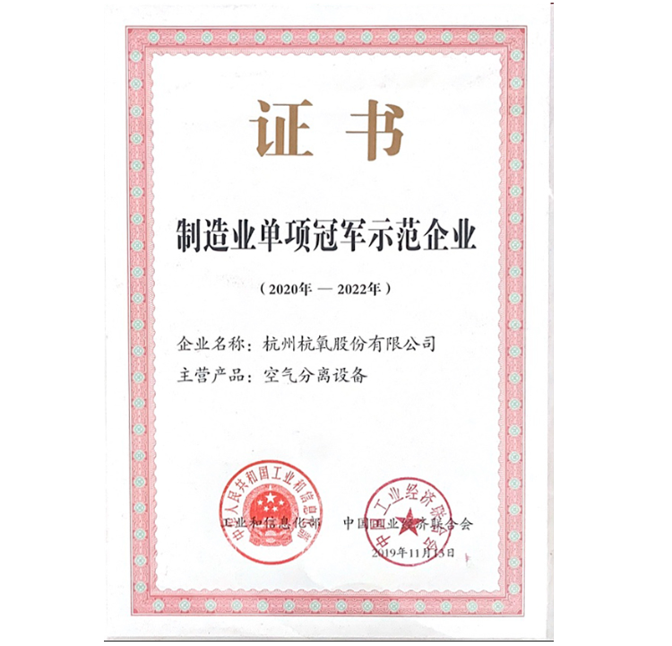 amjs澳金沙门线路首页