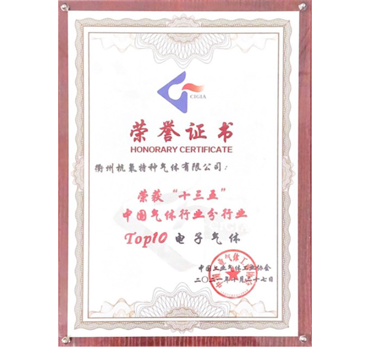 amjs澳金沙门线路首页