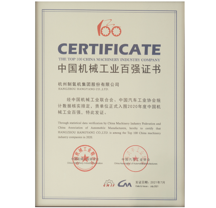 amjs澳金沙门线路首页