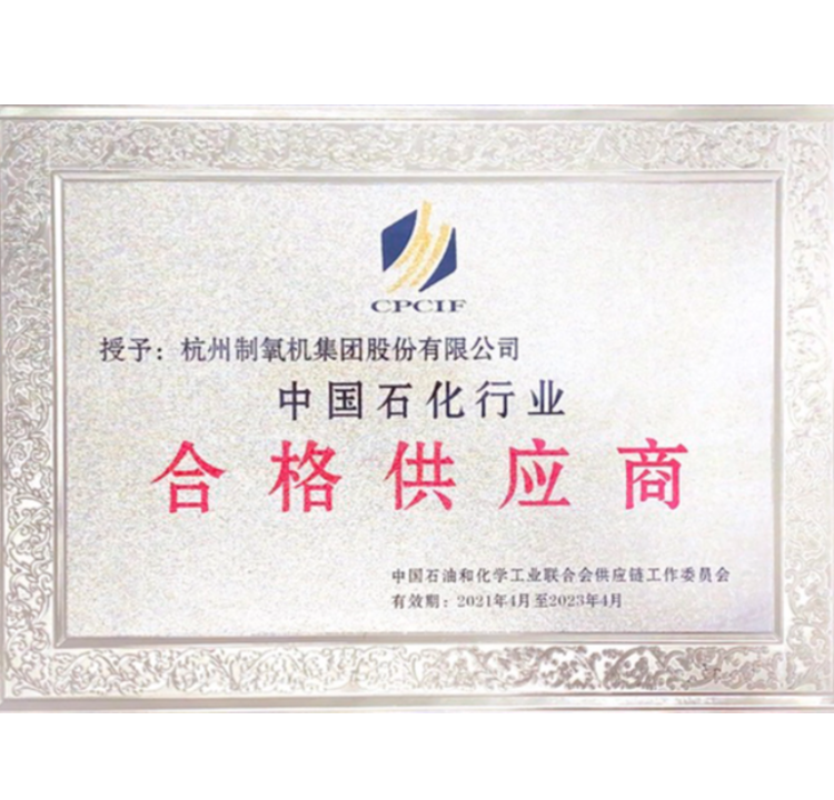 amjs澳金沙门线路首页