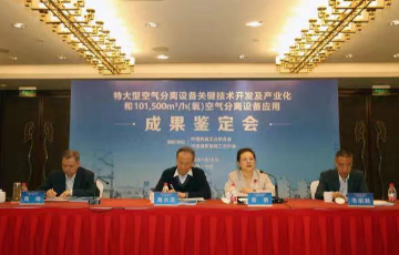 amjs澳金沙门线路首页