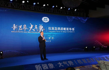 amjs澳金沙门线路首页