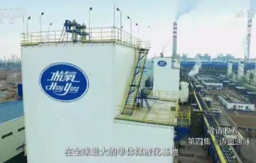 amjs澳金沙门线路首页