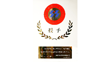 amjs澳金沙门线路首页