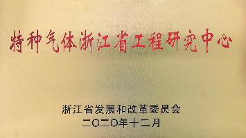 amjs澳金沙门线路首页