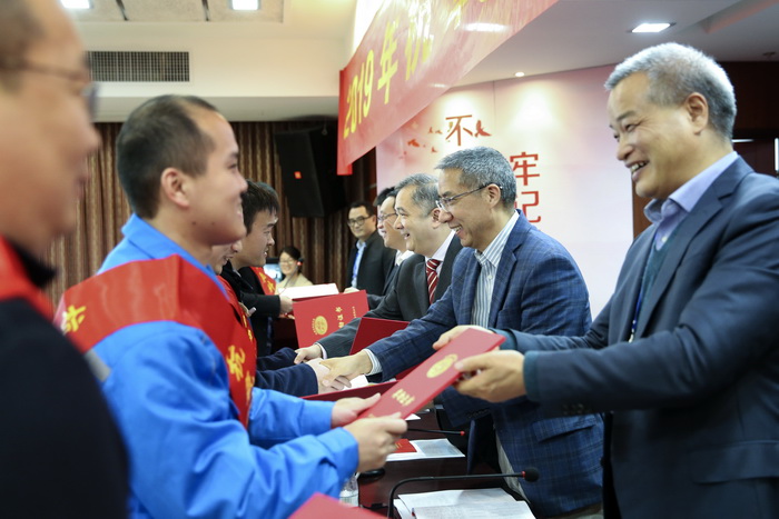 amjs澳金沙门线路首页2019年科技大会召开(图1)