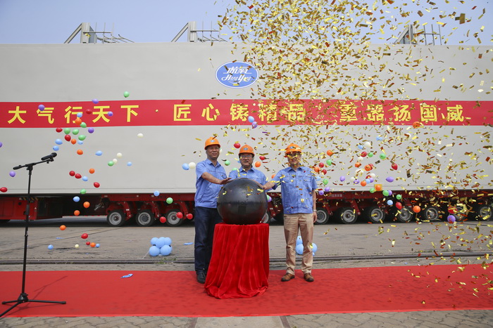 “amjs澳金沙门线路首页制造”再次刷新记录——浙石化105000m3/h整装空分设备完成制造、正式启运(图3)