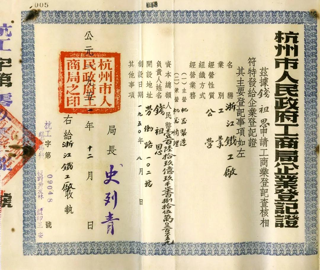 amjs澳金沙门线路首页十件大事评选结果揭晓(图1)