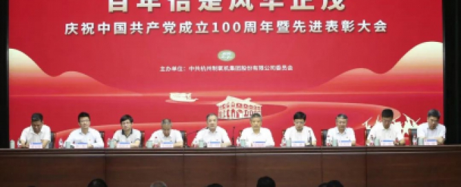 amjs澳金沙门线路首页