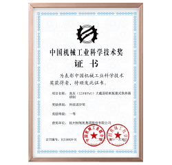 amjs澳金沙门线路首页